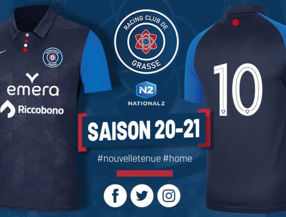 N2 : Le nouveau maillot home pour la saison 2020-2021